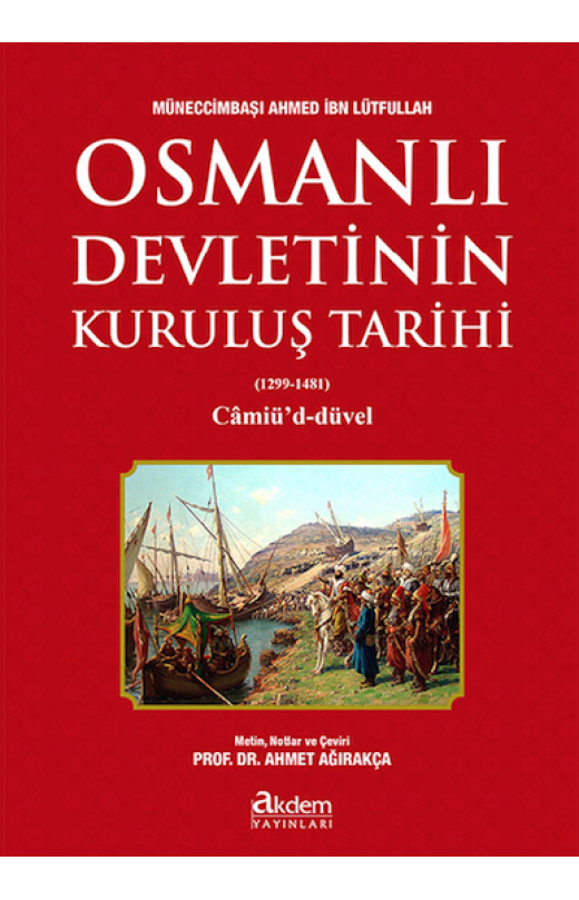 Osmanlı Devletinin Kuruluş Tarihi