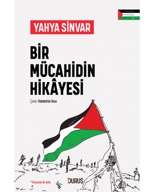 Bir Mücahidin Hikayesi