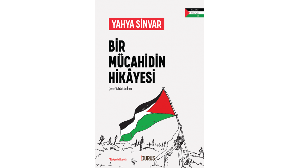 Bir Mücahidin Hikayesi Akit Gazetesi’nde Bir Mücahidin Hikayesi Akit Gazetesi’nde