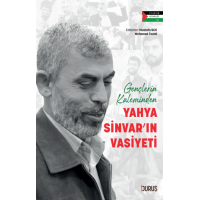 Gençlerin Kaleminden  Yahya Sinvar'ın Vasiyeti