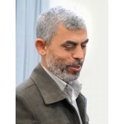 YAHYA SİNVAR