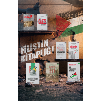 Filistin Kitaplığı