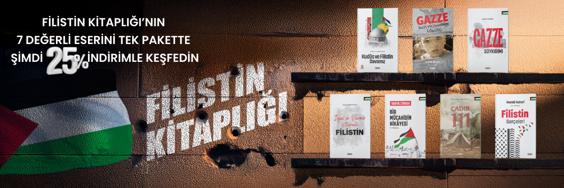 Filistin Kitaplığı