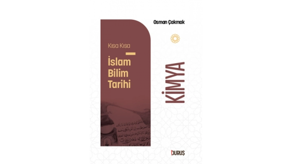 KitapHaber’de “Kısa Kısa İslâm Bilim Tarihi” Serisi Değerlendirildi KitapHaber’de “Kısa Kısa İslâm Bilim Tarihi” Serisi Değerlendirildi