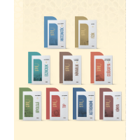 Kısa Kısa İslam Bilim Tarihi Seti (9 Kitap)