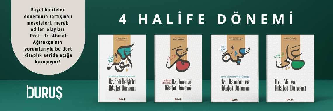 4 Halife