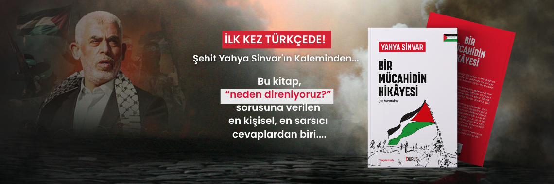 sinvar